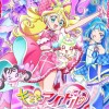 プリキュア大好きな人集まれ‼️