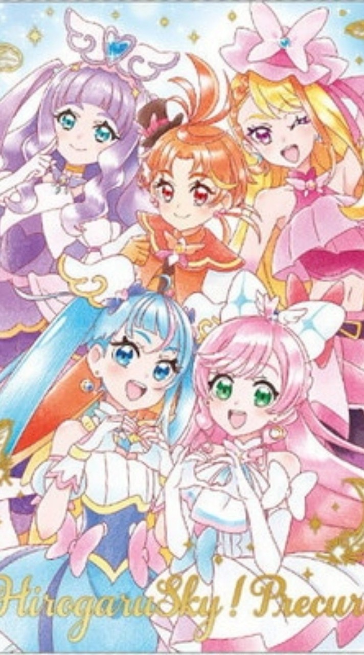 プリキュア雑談トークルーム