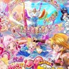 プリキュアやその他アニメ・声優などの雑談オプ