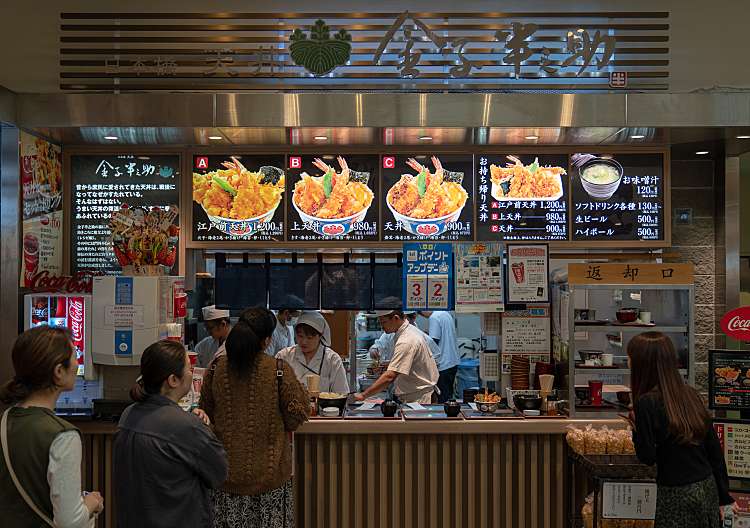 口コミの詳細 日本橋 天丼 金子半之助 川崎ラゾーナ店 堀川町 川崎駅 天ぷら By Line Conomi