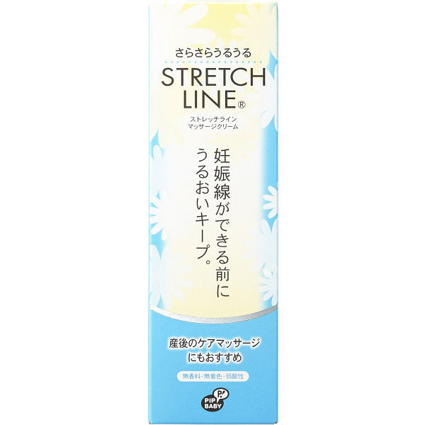 四種保濕成分，包括新配方的荷荷巴油，保持皮膚彈性及水分。 孕期護膚，按摩護理肚子的完美選擇。