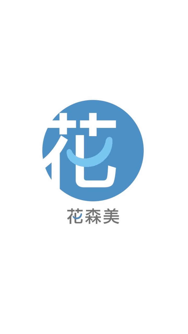 花森美💠〔3C配件╳瑜珈慢跑生活〕
