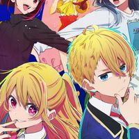 アニメキャラ全員集合なりきり屋！！