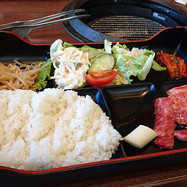 炭火焼肉レストラン やまと スミビヤキニクレストラン ヤマト 東越谷 越谷駅 焼肉 By Line Conomi