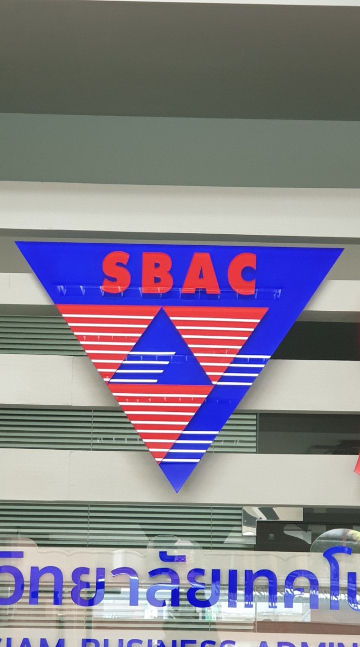 สัมพันธ์พี่น้อง-ศิษย์ SBAC นนทบุรี