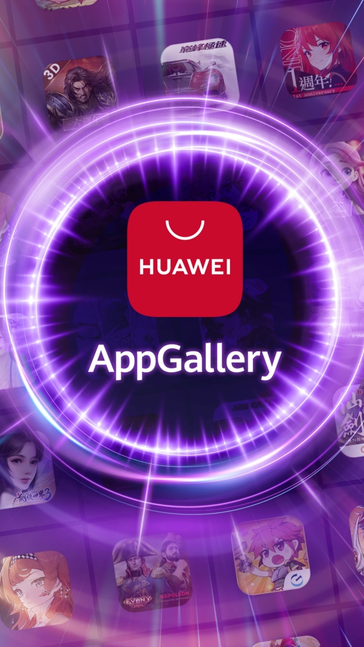 菇勇者傳說AppGallery福利群