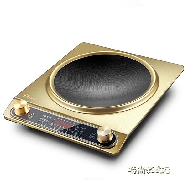 云夫人電磁爐 家用凹面節能大功率商用爆炒火鍋凹型電池爐灶3000w