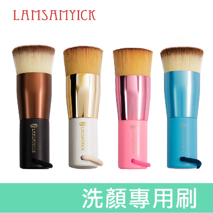 【商品說明】◆柳燕老師聯名研發◆ 0.07mm極柔軟刷毛密度高，親膚性佳，清潔按摩皆到位◆ 毛束軟韌適中，不扎不刺臉。◆ 刷毛取代指腹徹底清潔臉部肌膚◆ 毛孔乾淨，讓後續保養效果更佳◆ 彈性纖毛能按摩