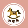 小木馬VIP群組搶先看