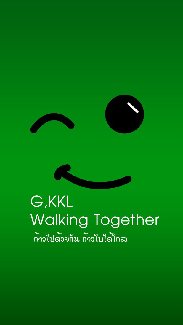 ม.2/2-68 ครูสกุณา