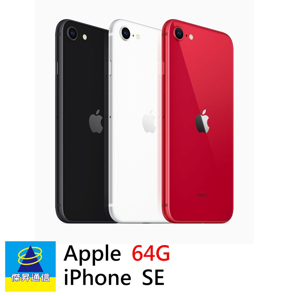 刷機及其他會破壞手機原廠軟體的操作，如有上述情形發生將不受理退換貨。 如商品有毀損或缺少，欲辦理退/換貨須酌收取相關費用。 電腦軟體屬於智慧財產保護權之一，均亨有相關法律權利，若不確定是否需要，請勿拆