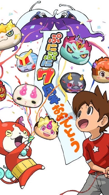 ぷにぷに　お助け　雑談のオープンチャット
