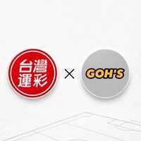 GOH'S x 世界波金讚運動彩券行93031031