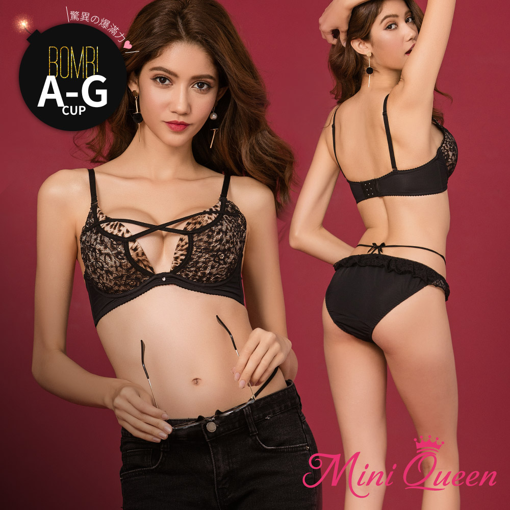 歡迎參考尺寸表，若有任何疑問歡迎諮詢客服！線上客服line id: @miniqueen