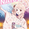 ノットベンバーのS.C.H.A.L.E職員室【新任でも歓迎⭐️】(ブルアカ)【基本過酷な職場】