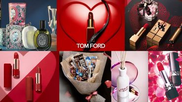 2020情人節禮物推薦清單！「YSL再掀告白唇膏熱潮、TOM FORD首推限定復古小紅管...」