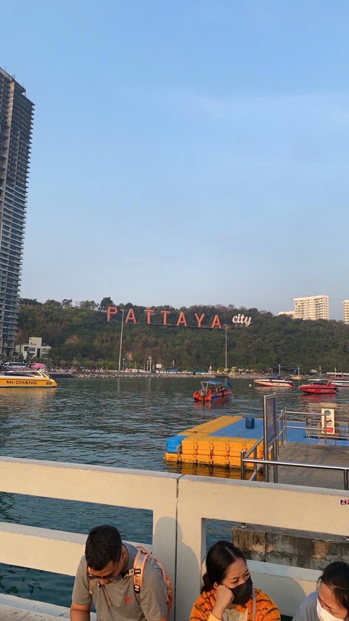 เกาะล้าน