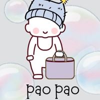 🫧 Pào pào 🫧 - 平價童裝/泡泡選品
