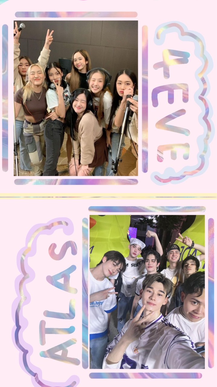 🐮 ‘ 4EVE & ATLAS ‘ 𝙵𝚊𝚖𝚒𝚕𝚢 🫧
