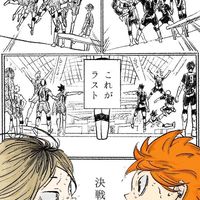 拆拆群