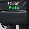 木更津 君津 UberEats ウーバーイーツ 🚲 配達員 🛵