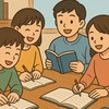 定期テスト対策部屋！