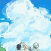 お前ら愛してる❣️WBゆる也
