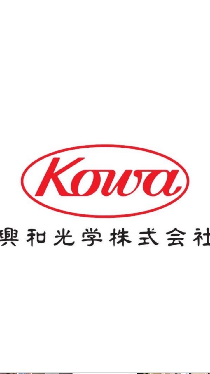 興和株式会社　24卒内定者