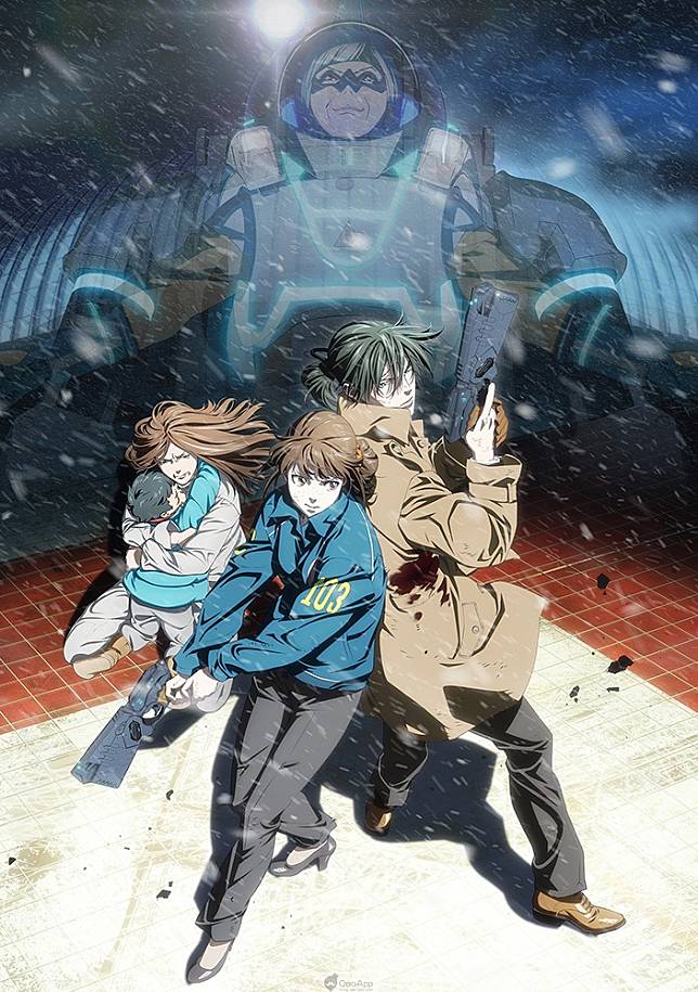 PSYCHO-PASS 心靈判官Sinners of the System》劇場版3部曲將於2019年1