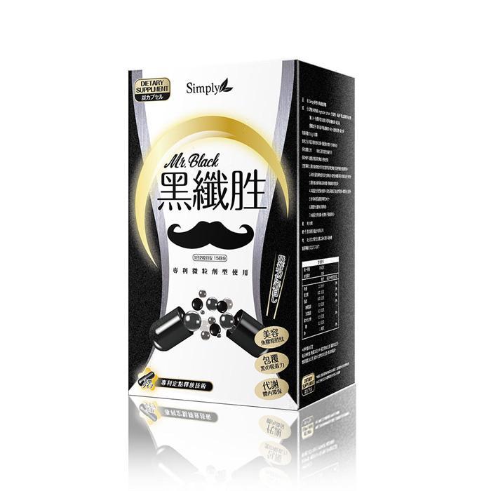 Simply 新普利 黑纖胜晶球膠囊(30錠)