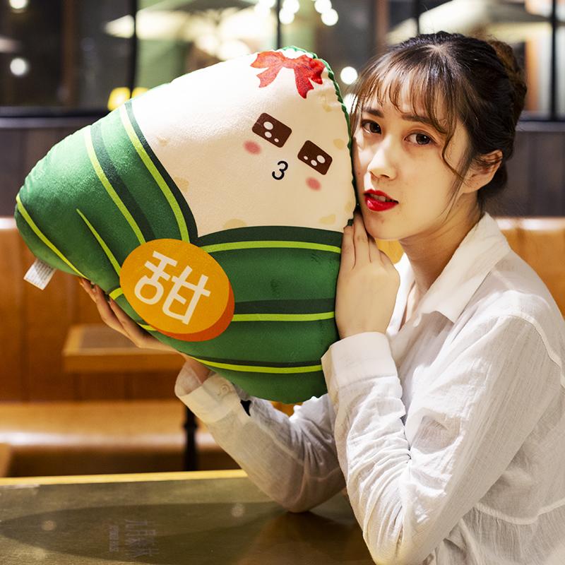 抱枕 端午節粽子抱枕搞怪 臥室3d創意個性模擬玩具搞笑可愛活動小禮品
