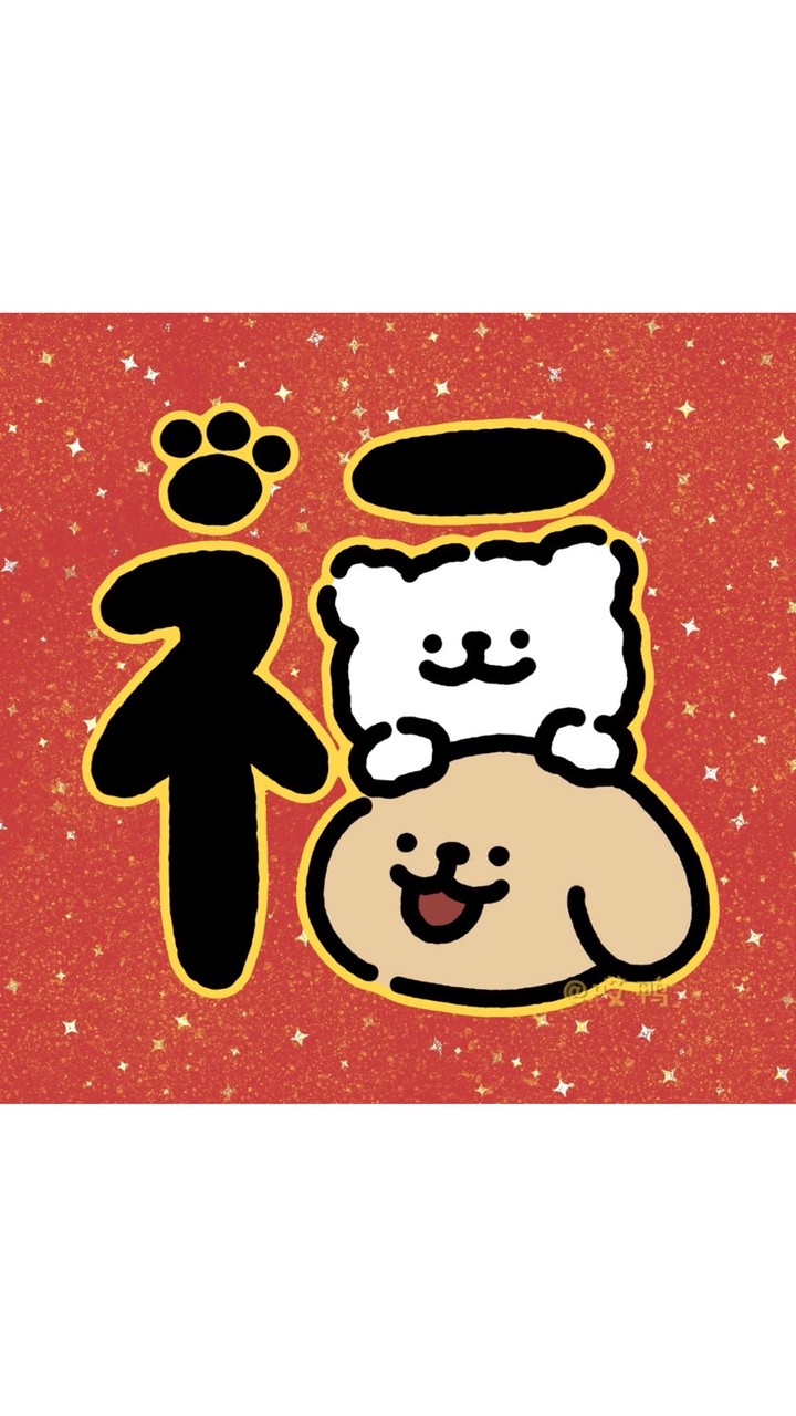 QQD STORE｜交換、販售、分享❤️