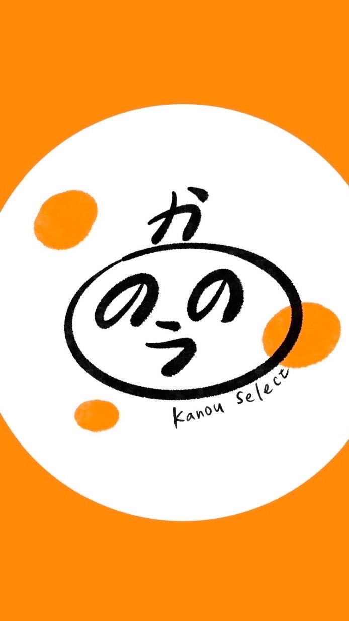 Kanou Select 選貨、日韓泰國美國代購群組