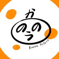 Kanou Select 選貨、日韓泰國美國代購群組