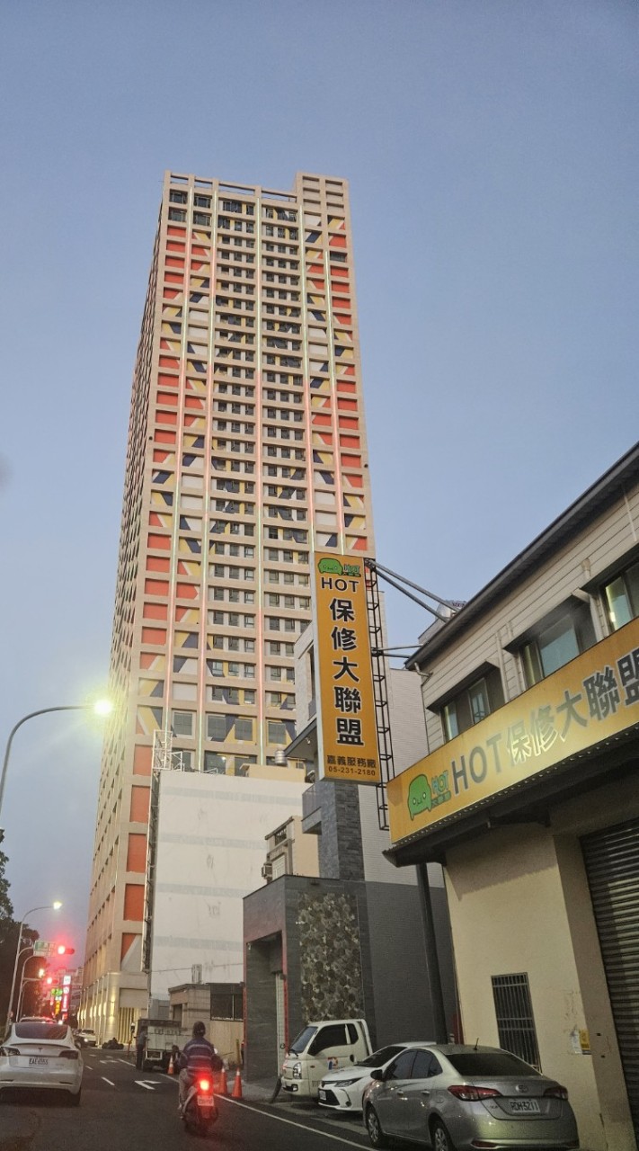 不用