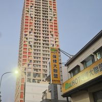 不用