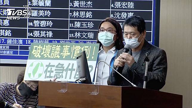 林淑芬沒位坐暴走　柯建銘嗆「別像野人時代」