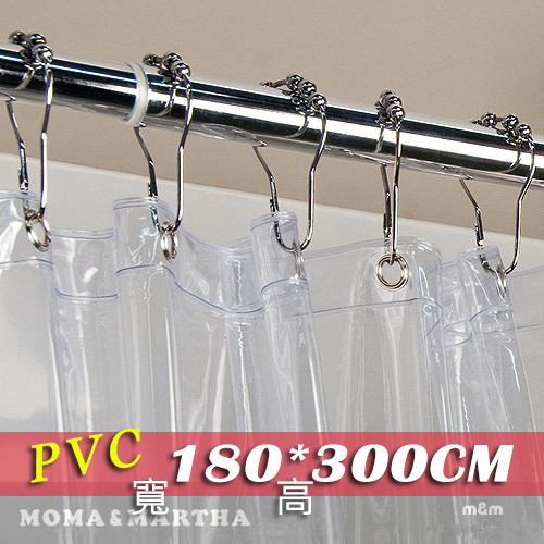 PVC 全透明 寬180x高300 公分 高品質防水浴簾、隔間簾、防止冷氣暖氣外