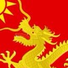 架空国家ー蒼龍人民主義共和国