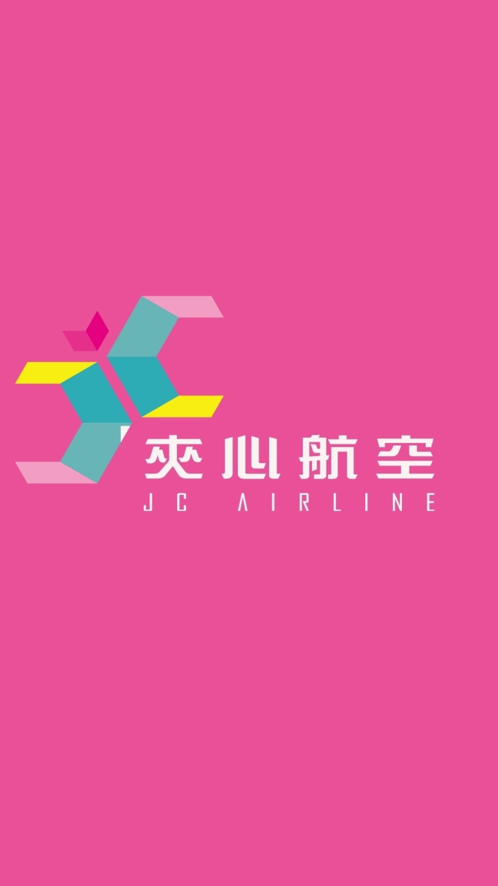 夾心航空JC-AIRLINE