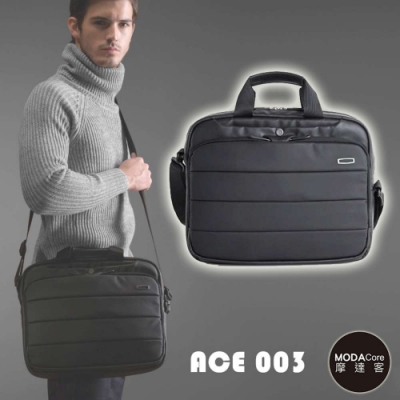 13.3吋電腦包9L附揹帶 時尚･沉穩･防潑水 專為輕量收納需求設計 具有可拆式堅固背帶可彈性使用 前後皆有口袋可多功能彈性運用