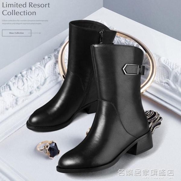 現貨出清 大東英倫風皮靴粗跟女鞋平底短靴低跟中筒靴馬丁靴 『名購居家』1-26