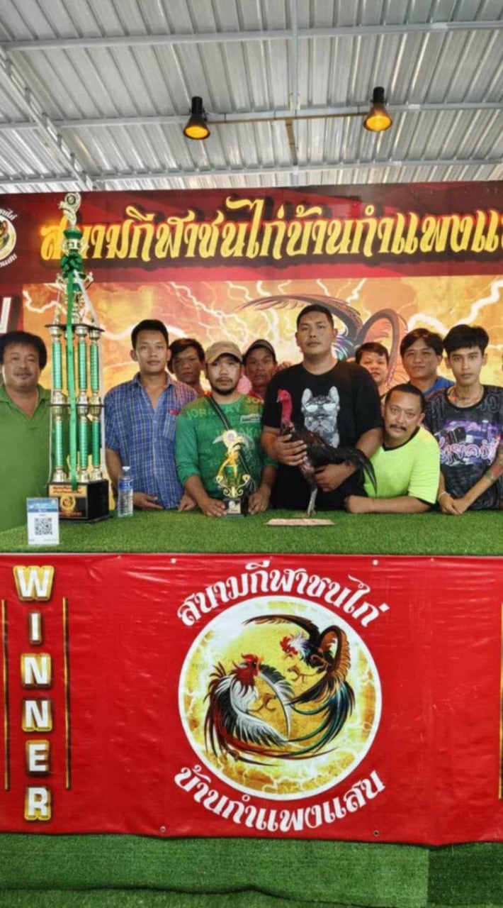 พรณรงค์ ฟาร์ม