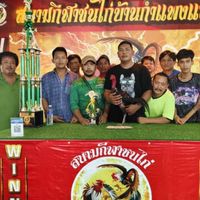 พรณรงค์ ฟาร์ม