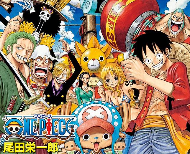 魯夫要來了 好萊塢真人版 One Piece 年內開拍 製作人興奮 已有理想演員名單 Juksy街星 Line Today