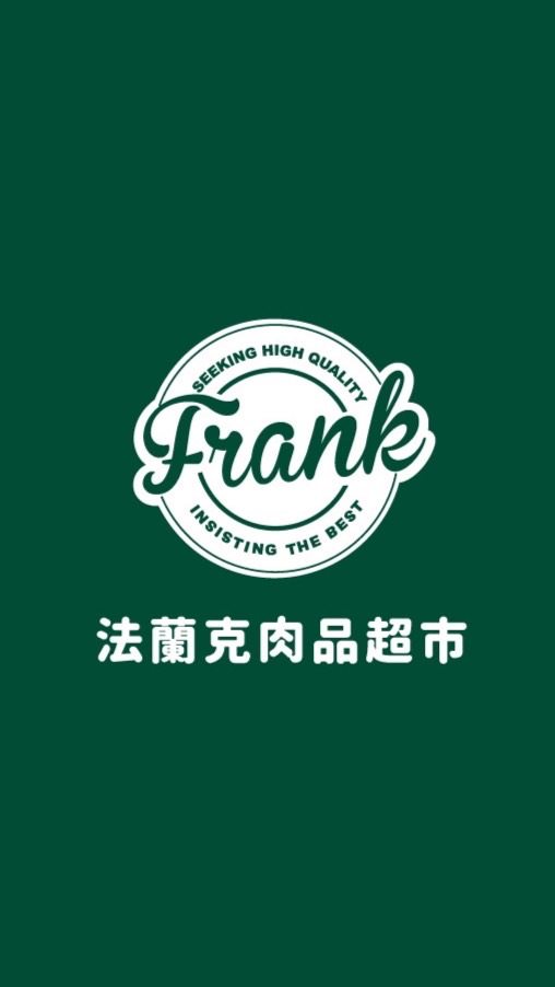 法蘭克三重體育館-好康團