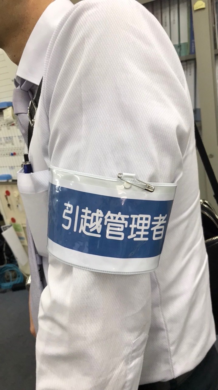 パークホームズ伊丹稲野