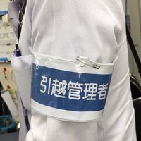 パークホームズ伊丹稲野