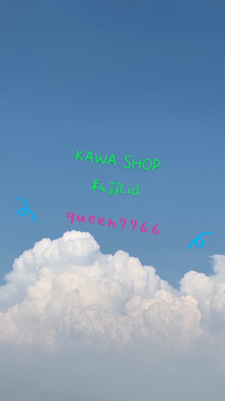 ♡ KAWA SHOP ♡⌣̈⃝