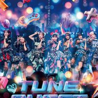 CANDY TUNEが好きな人集合！